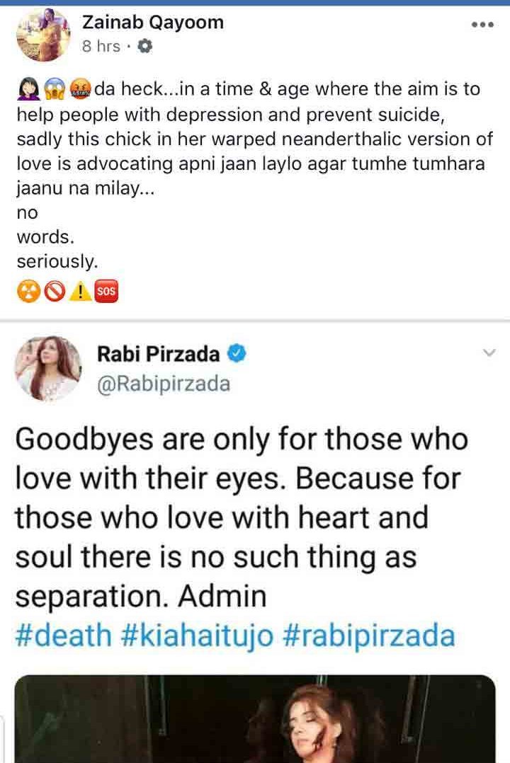 rabi pirzada