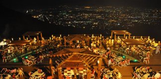 The Monal Restaurant