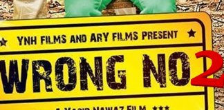 wrong no 2