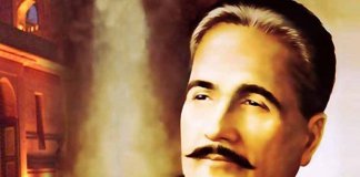 Iqbal Day 2018 Holiday