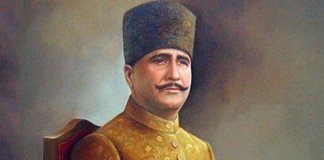 9 November Iqbal Day