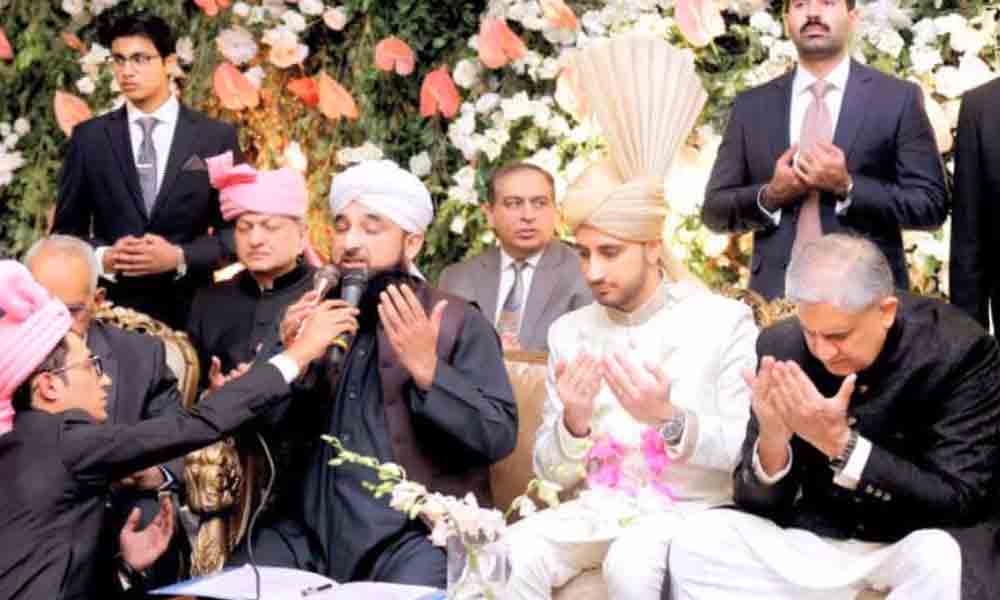 Army Chief General Bajwa Son Marriage