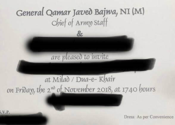 Army Chief General Bajwa Son Marriage