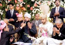 Army Chief General Bajwa Son Marriage lead