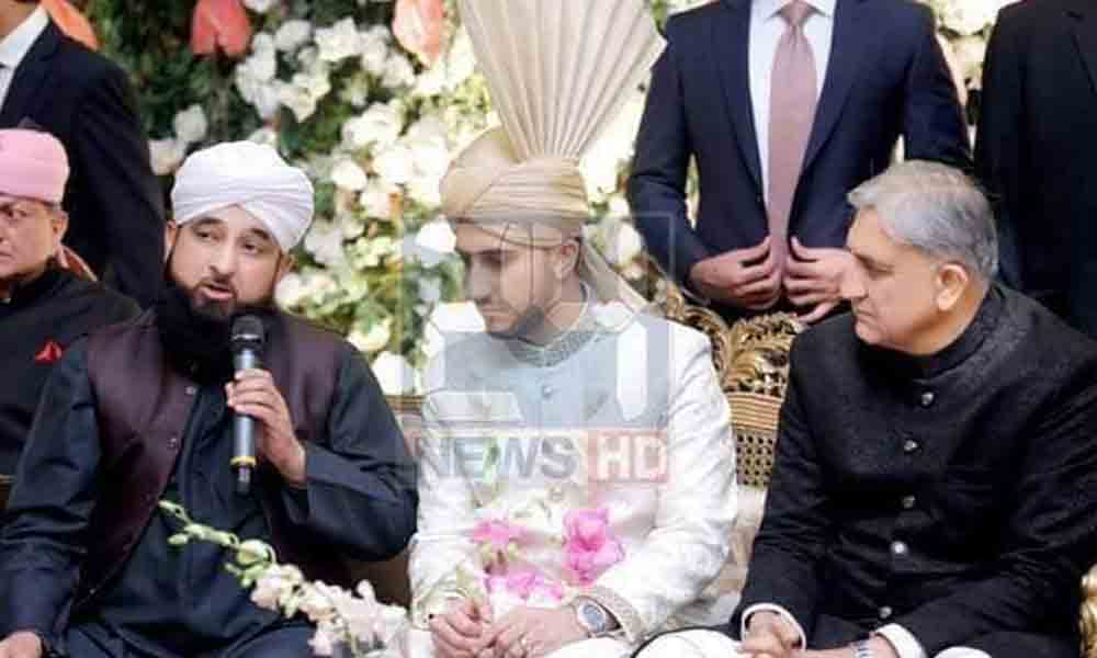 Army Chief General Bajwa Son Marriage