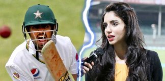 Babar Azam vs Zainab Abbas