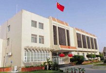 Chinese Consulate Karachi