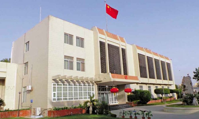 Chinese Consulate Karachi