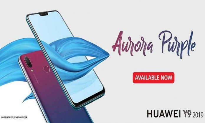 Huawei Y9 2019