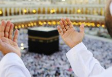 Individual Umrah E-Visas