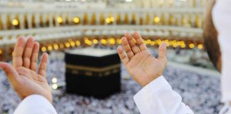 Individual Umrah E-Visas