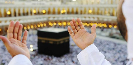 Individual Umrah E-Visas