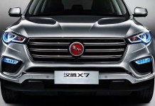 KA Hanteng Motors Pakistan