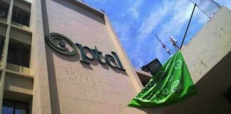 ptcl