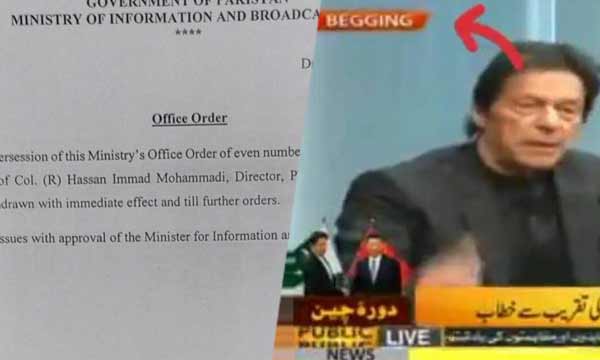 PTV managing director