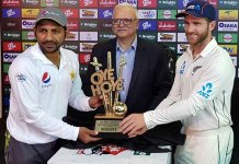 Pakistan vs. New Zealand Test Series