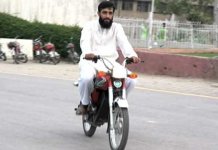 Pakistani E-Bike
