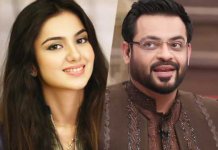 aamir liaquat