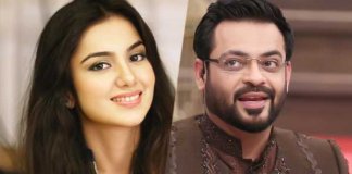 aamir liaquat