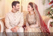 aiman khan's nikkah