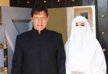 imran khan