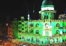 eid-milad-un-nabi-traffic-plan