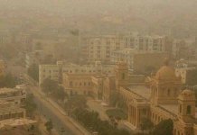 karachi weather