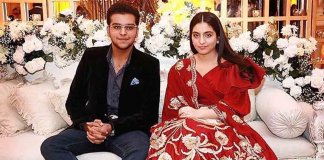 maalik riaz grandson's wedding