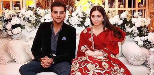 maalik riaz grandson's wedding