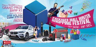 packages mall