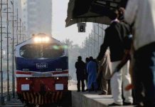 pakistan railway discount
