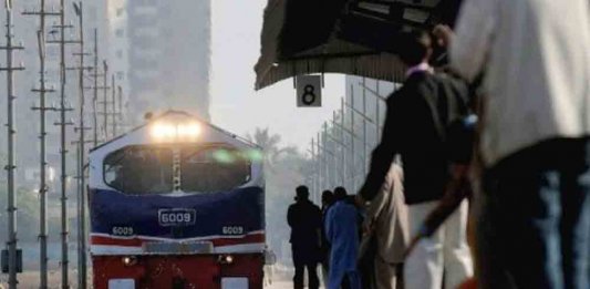 pakistan railway discount