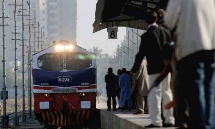 pakistan railway discount