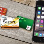prepaid mobile card tax