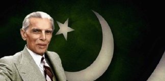 quaid day