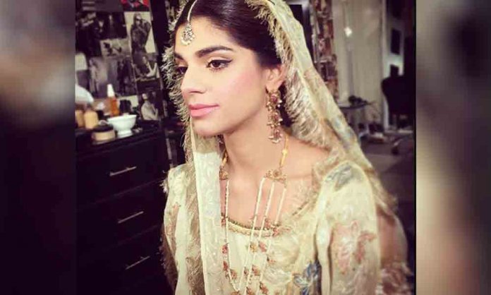 Sanam Saeed