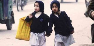 Winter Vacations 2018 in Punjab Schools