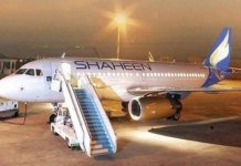 shaheen air