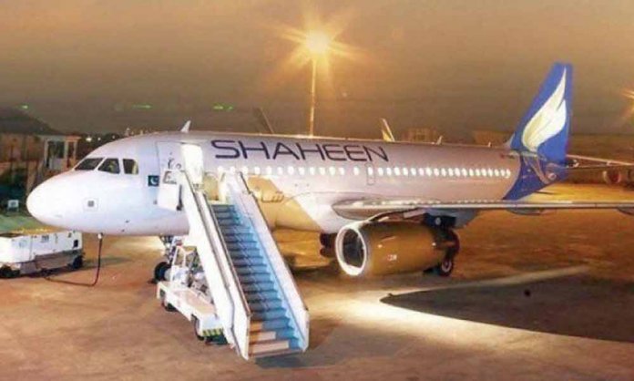 shaheen air