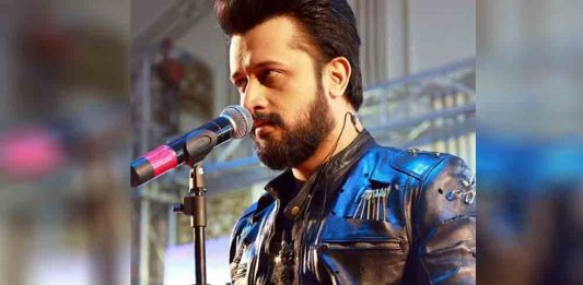 Atif Aslam