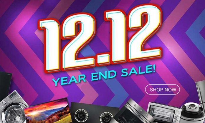 12.12 deals