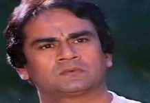 Ali Ejaz