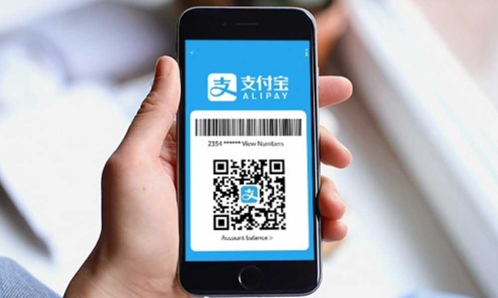 Alipay банковская карта