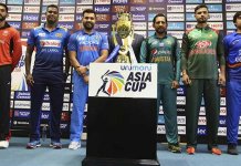 Asia Cup 2020