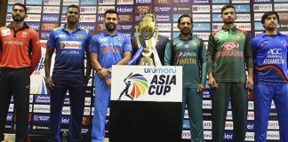 Asia Cup 2020