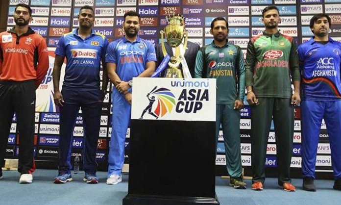 Asia Cup 2020