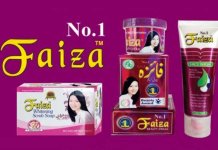 Faiza Beauty Cream