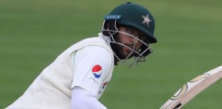 Imam-ul-Haq