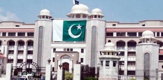 Islamabad National University