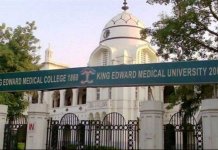King Edward Medical University Lahore